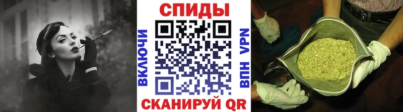 сайты даркнета как зайти  мега ONION  Поронайск  хочу наркоту  БУТИРАТ бутик 