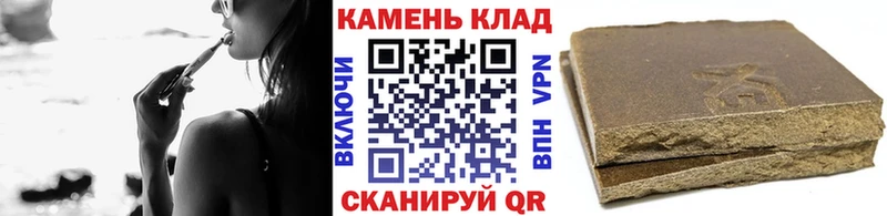 Гашиш Изолятор  блэк спрут ссылки  Поронайск  где найти  