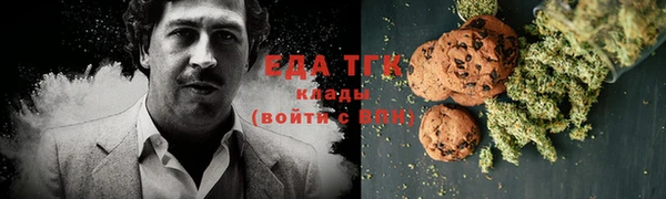 альфа пвп VHQ Алзамай