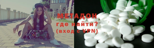 гидропоника Алексеевка