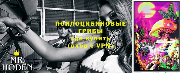 альфа пвп VHQ Алзамай