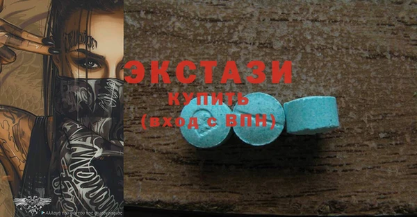 ешки Нягань
