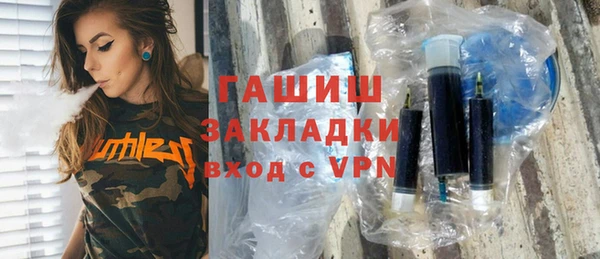 ешки Нягань