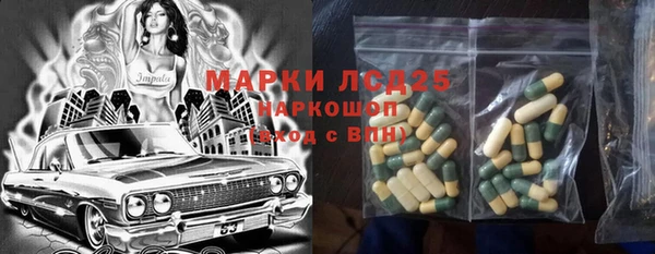 гидропоника Алексеевка