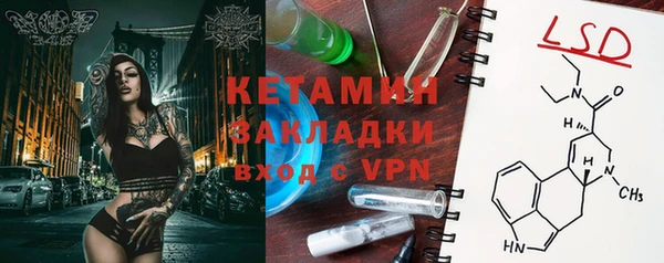 гидропоника Алексеевка