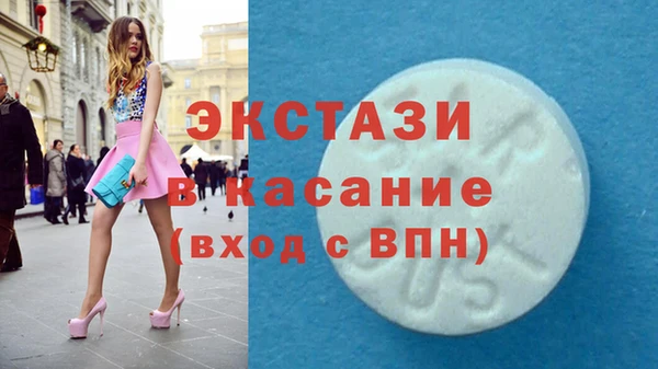 гидропоника Алексеевка