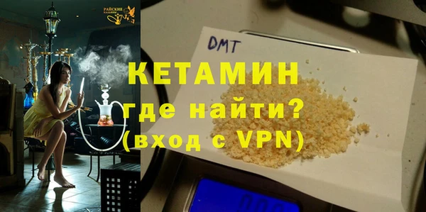 гидропоника Алексеевка